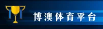 应用详情